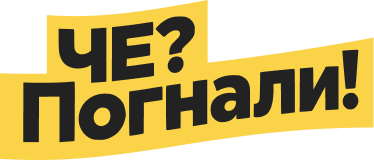 chepognali